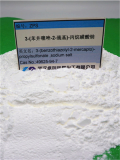 3benzothiazolyl2mercapto propylsulfonate sodium salt